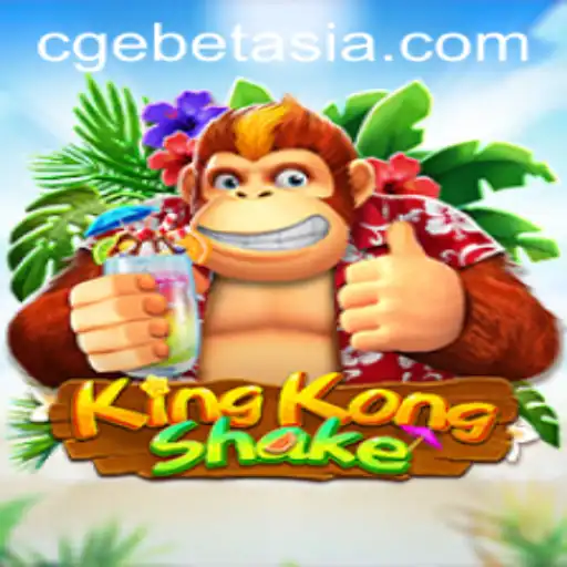 KingKongShake: A New Sensation in Gaming
